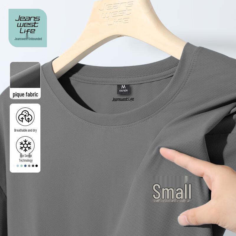 JEANSWEST LIFE Men's Cool Touch T-Shirt