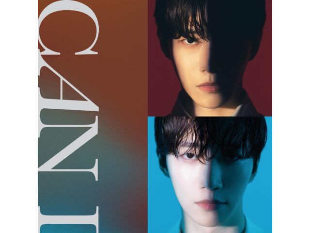 

[CD] Can I Type C Limited Edition with Photo Book JUNHO(From 2PM) ESCL-5868 NEW