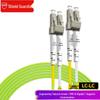 Shendun Guard Multimode Fiber Optic Patch Cable