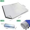 HWSHOW Aluminum Silver Camping Aluminum Thermal Insulation X Picnic Picnic Thermal Insulation Tent Disaster Sleeping In the Sleeping Bag Storage Bag