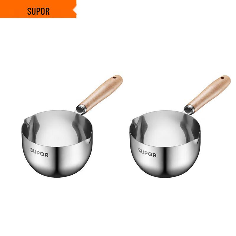 Supor Stainless Steel Oil Pot