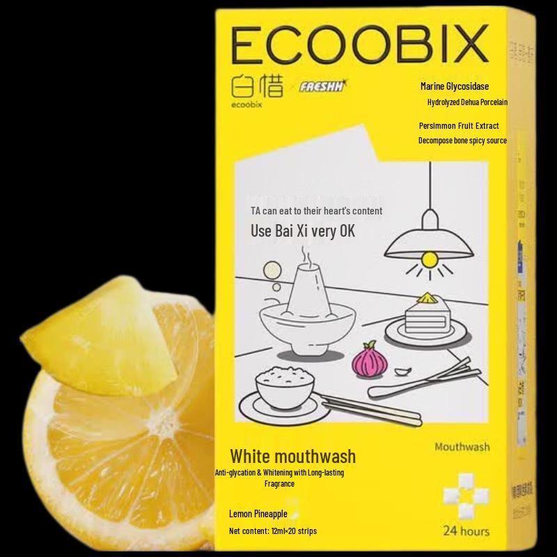 Baixi Pineapple Probiotic Portable Mouthwash