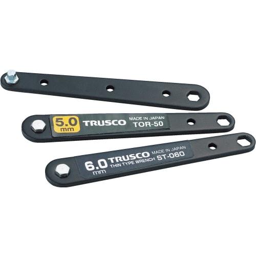 

TRUSCO Thin Offset Wrench Set, Black, 4/5/6mm, 3-Piece Set, TOR-4060