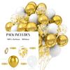 12inch 50pcs metal balloon set with confetti, suitable for weddings, birthdays, fashion parties, showers, graduation ceremonies