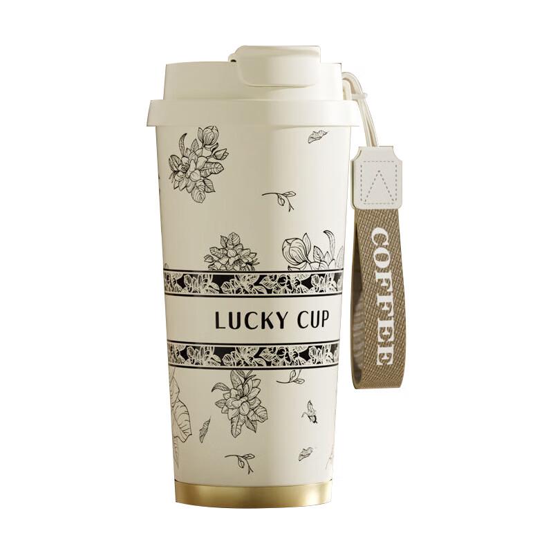 YOTU Van Gogh Insulated Dual-Drink Coffee Mug