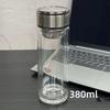 Custom Logo Double-Layer Glass Cup with Burned Cloud Pattern and Screw Cap – Ideal Gift for Events