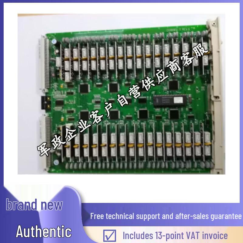 

Huawei Program-Controlled Switch ASL User Board