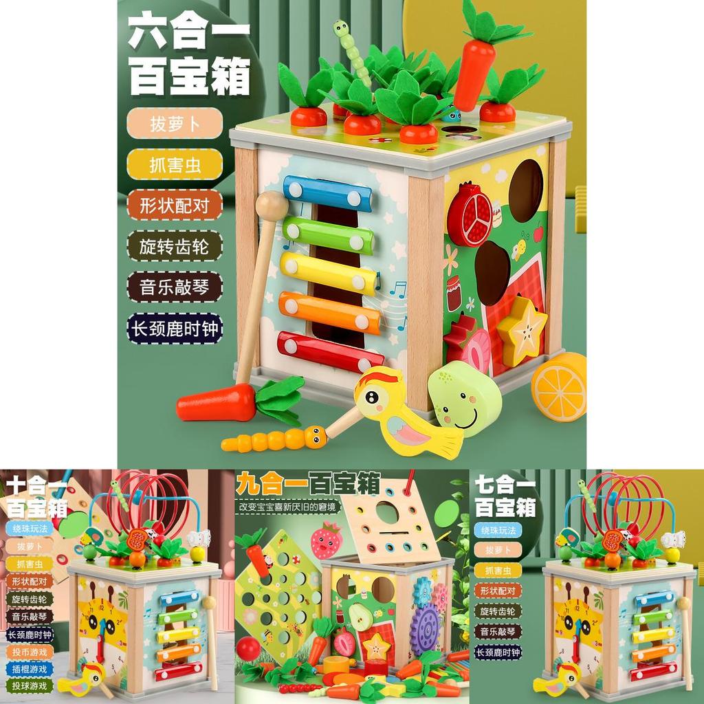 Wooden Peg Puzzle Toy With Matching And Counting Features For Kids Developmental Play