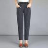 Fashion Mother Jeans Women's Spring and Autumn Thin Harlan Carrot Pants Elastic Waist High Waist Slim Casual Women's Nine-point Pants
