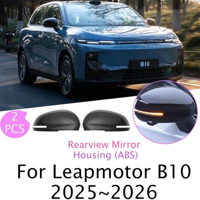 For Leapmotor B10 2025~2026 Car Rearview Mirror Anti-Collision Strip Protective Cover Anti-scratch Modification Accessories