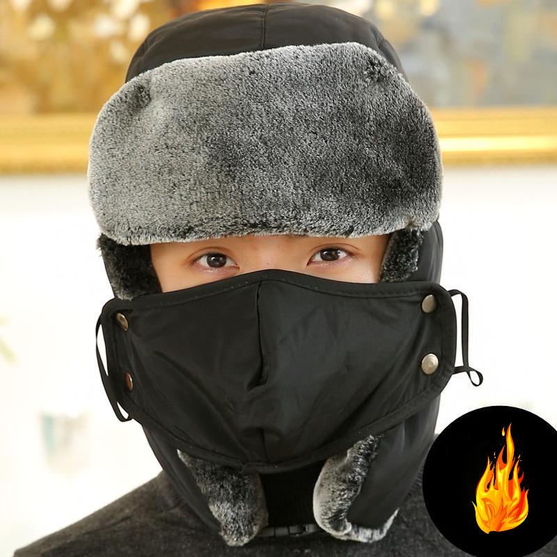 1pc Unisex Winter Thicken Thermal Lined Fleece Trapper Hat with Ear Protection For Daily Wear,Outdoor Sports Warm-Keeping Casual