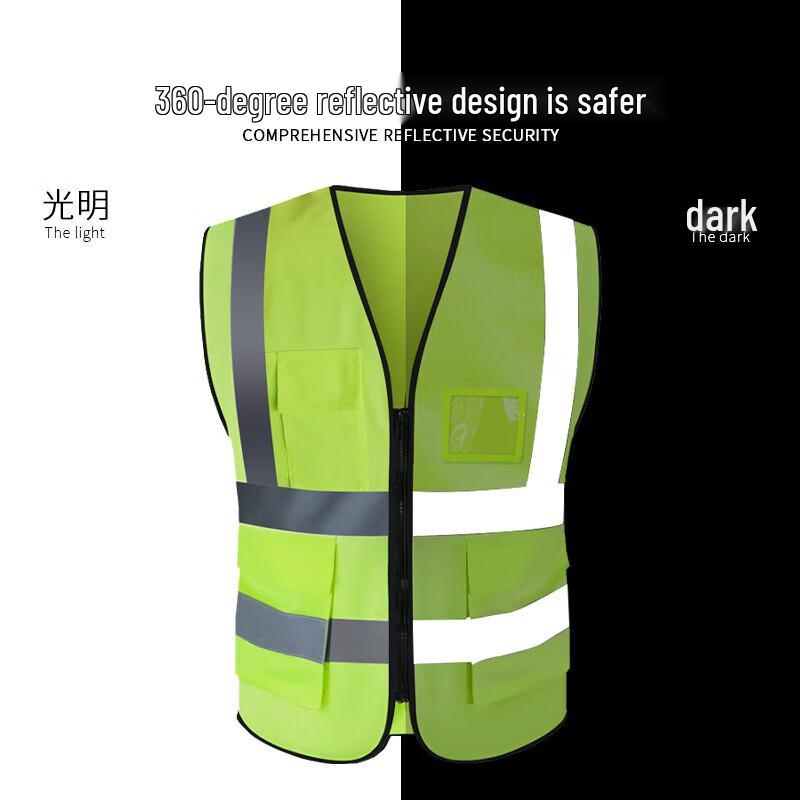 High-Visibility Multi-Pocket Safety Vest