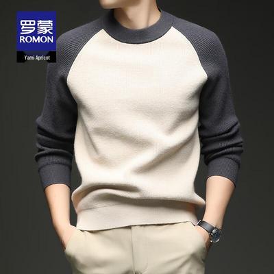 Sıcak tutan kıyafetler – Kazaklar ve uzun kollular