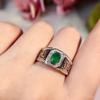 Yin Taifei Simulated Emerald Tourmaline Adjustable Hollow Ring for Men & Women