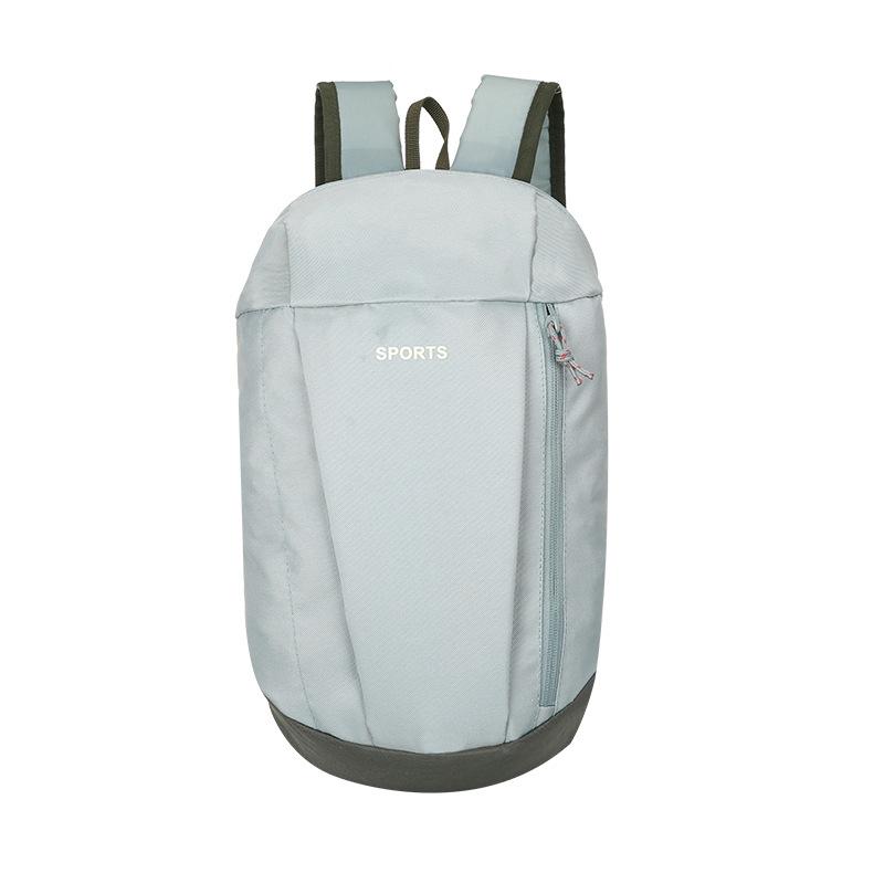 Lightweight Korean-style Backpacks, Outdoor Sports Backpacks, Wholesale Casual Backpacks, Men's and Women's Travel Small Backpacks