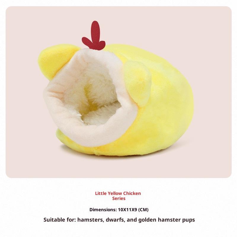 

Cute Cartoon Plush Pet Hamster Warm Nest Bed Cotton Nest Flower Branch Mouse Sugar Glider Pet Accessories Pet Winter Supplies