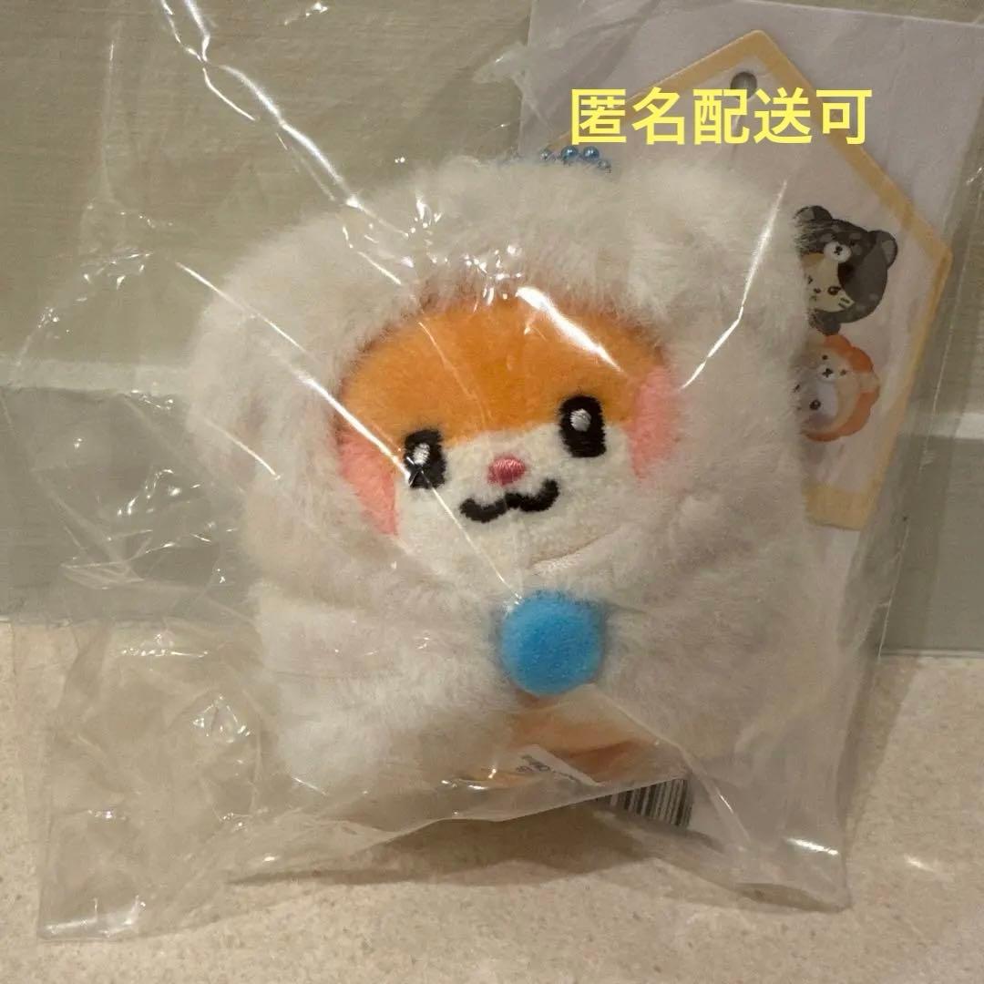 

[USED] Zeroni Plush Keyring