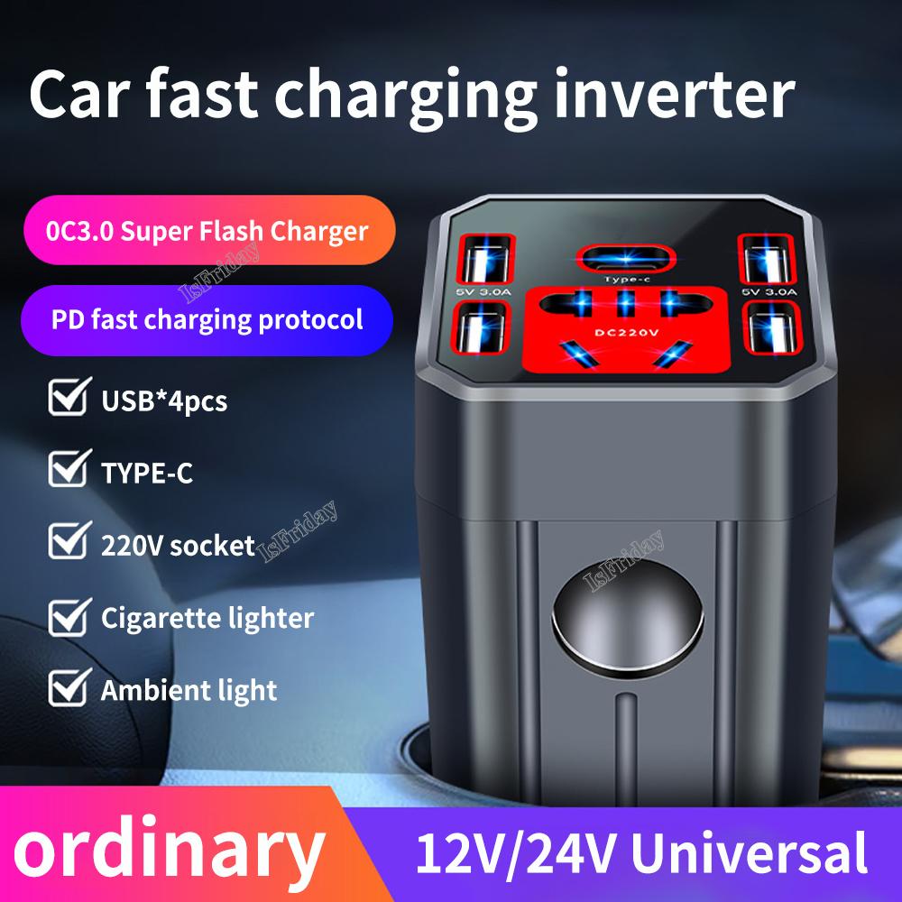 10V-220V Car inverter MAX 200W Car Power Inverter Led Display 3 USB Ports Cigarette Lighter Voltage Transformer For Laptop Table