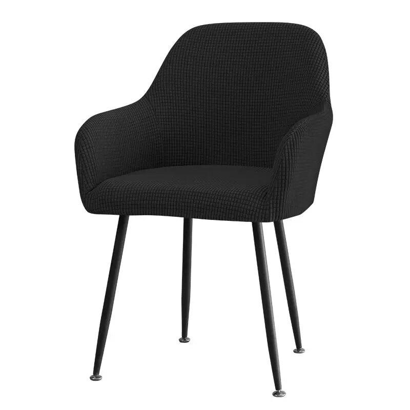 Elastic Curved Dining Chair Cover  High Armrest Chair Cover  All Inclusive  All Season Universal  Shaped Chair Cover