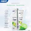 Lengsuanling Ice Lemon Cool Toothpaste 130g x 3 Tubes