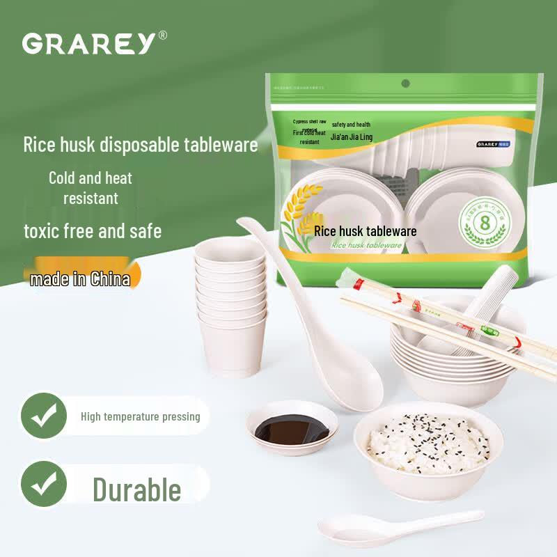 GRAREY Rice Husk Disposable Tableware Set