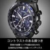 CITIZEN Wristwatch ATTESA (Radio-controlled Water-resistant Lightweight) CB5967-66L Chronograph Eco-Drive Black Titanium ACT Line Made Japan Mens Dark