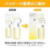 Numbuzin 5 White Pearl Glutathione C Toner 200ml Lotion Korean Cosmetics Skincare