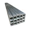 Galvanized Square Steel Tube