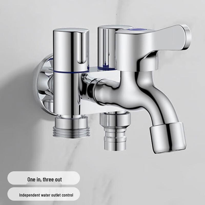 Fangzi One-in-Three-Out Stainless Steel Washing Machine Faucet