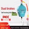CAOX Automatic Fall Arrester with 10m Safety Line