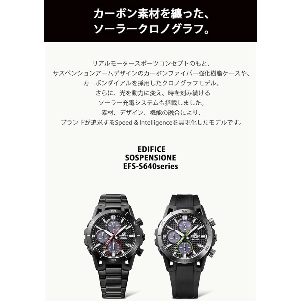Casio Edifice SOSPENSIONE Men's Watch, Solar Charging, Sapphire Crystal, EFS-S640PB-1AJF, Black/Yellow, Authentic Japanese Product