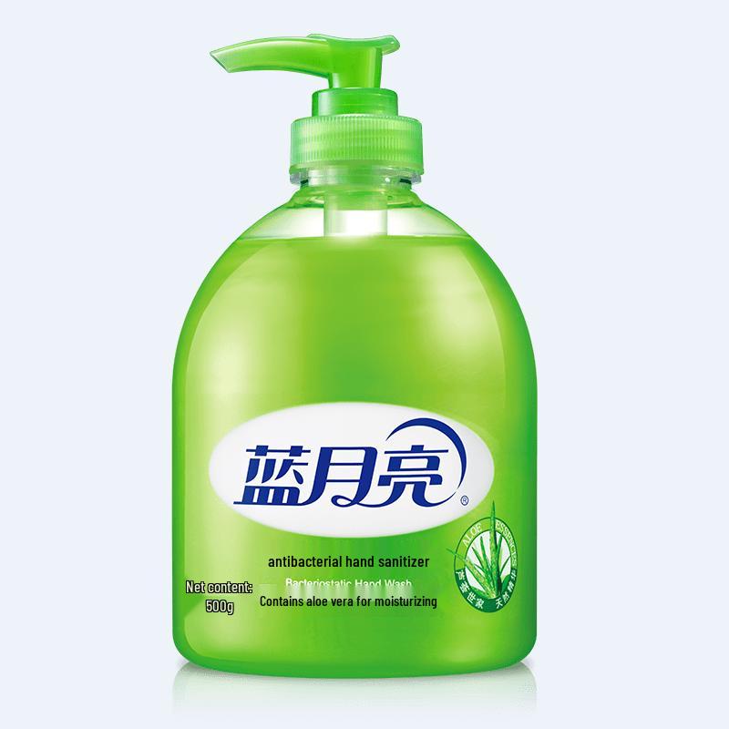 Blue Moon Aloe Antibacterial Foaming Hand Wash