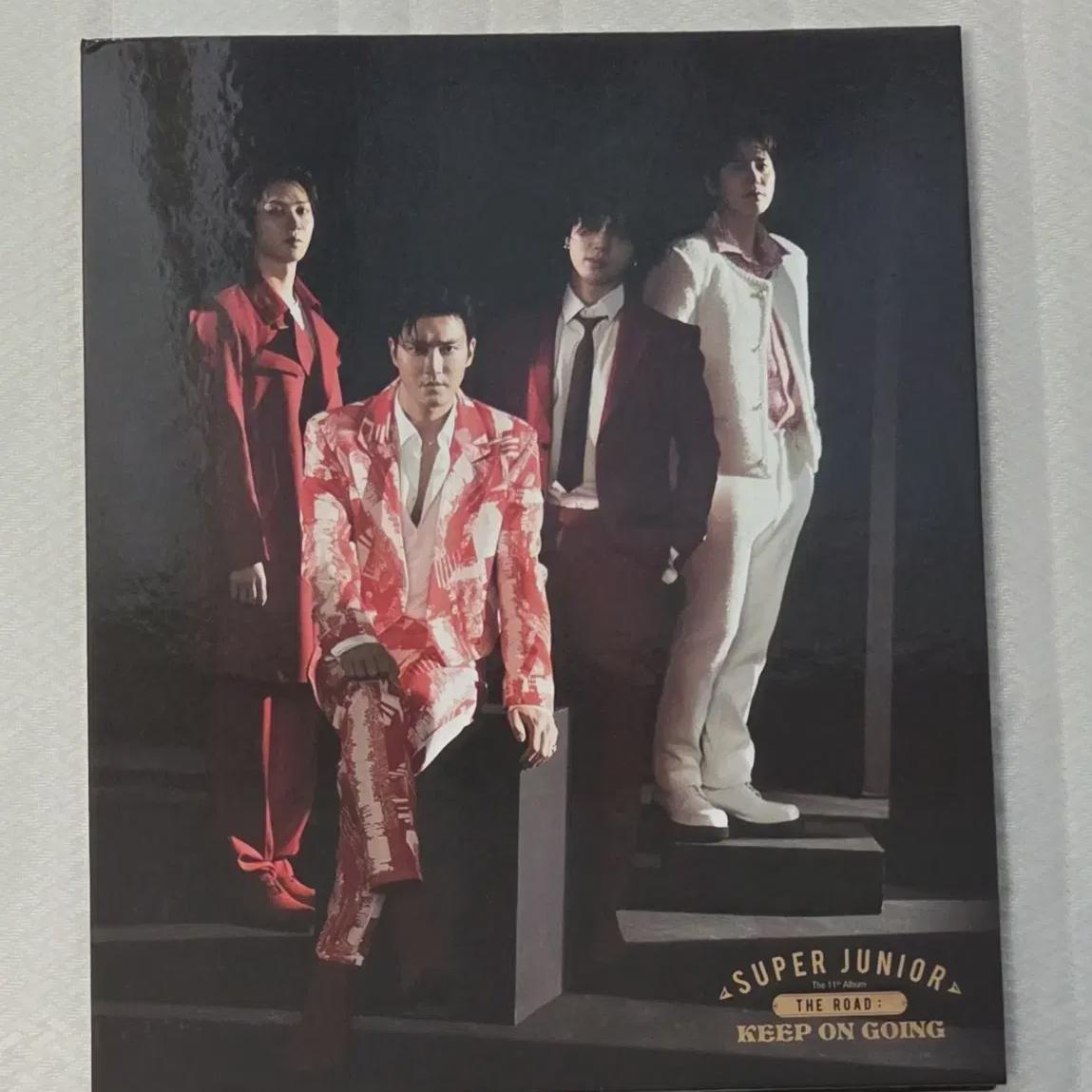 

Суперджуниор Папка