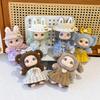 Cute Vinyl Doll Plush Toy for Girlfriends Birthday Gift Dressing Doll Office Ornament Exquisite Keychain