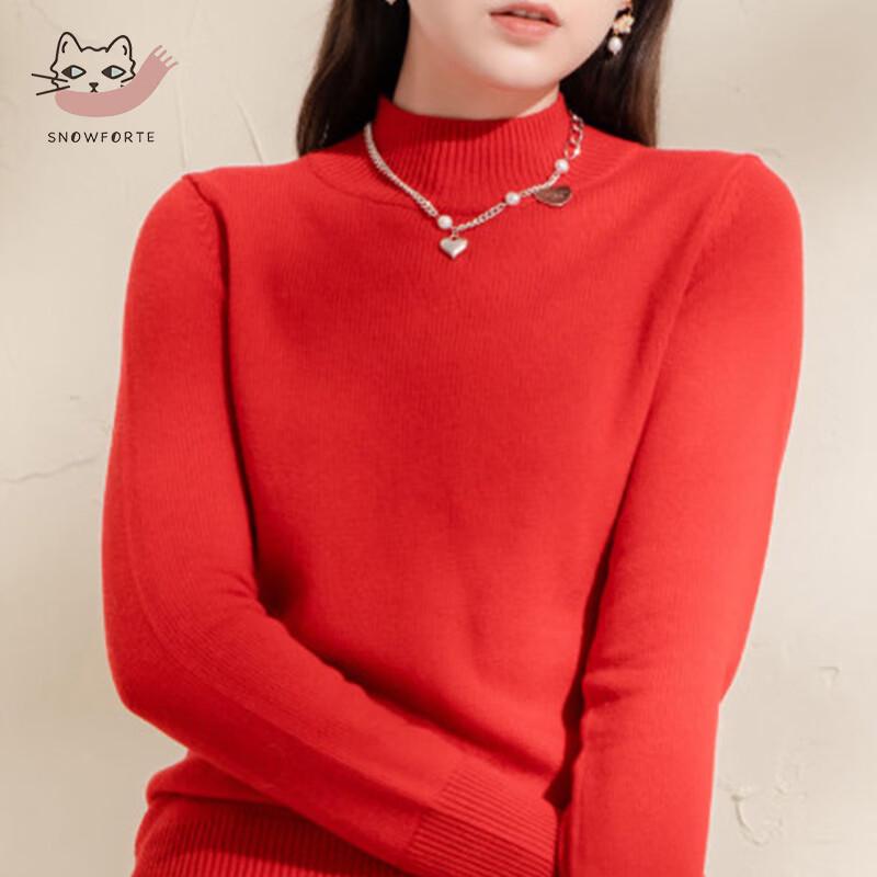 Sinuofude Women's Cashmere Blend Semi-High Neck Sweater