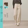 Gonne e pantaloni da donna – Pantaloni