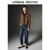 UR Women's Retro Washed Distressed Denim Jeans