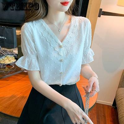Camisa de Gasa de Manga Corta para Mujer de Verano Moda Puntadas de Encaje Cuello en V Peplum Tops Color Sólido Camisetas Casuales