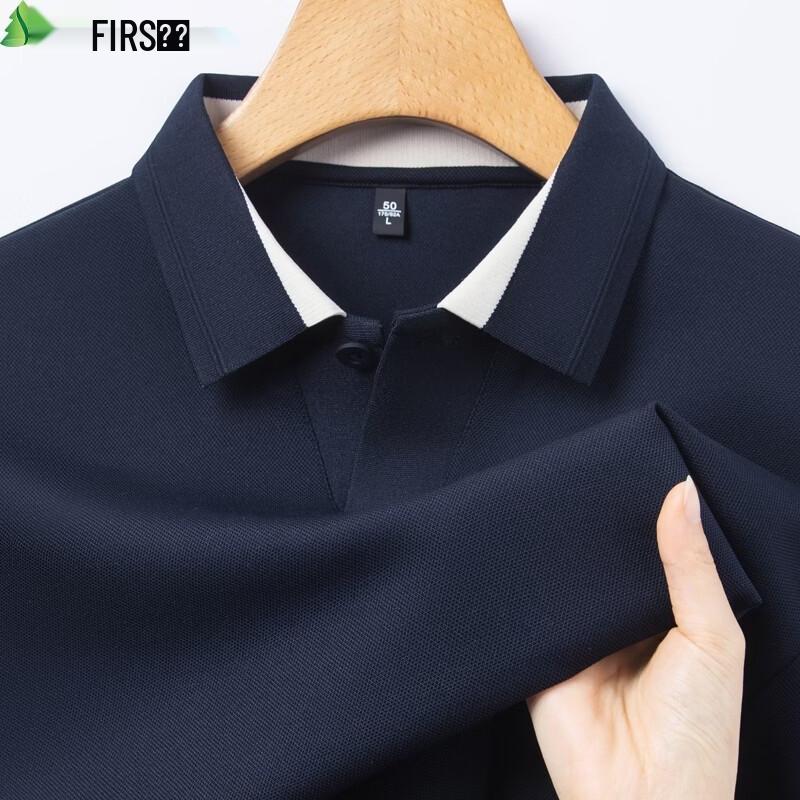 

FIRS Men s 2026 Summer Ice-Cool Breathable Polo Shirt M