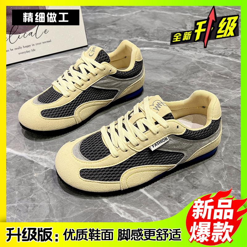 Mesh German Training Shoes Women's New Summer Niche Versatile Breathable Flat-soled Forrest Gump Shoes Lightweight Casual Sports Shoes
