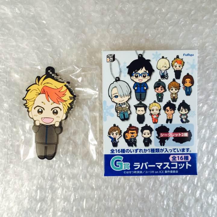 [USED] Minkuji Yuri!!! on ICE Minami Kenjiro Rubber Mascot Lavamas