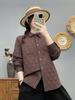 Veste chemise matelassée à motif losanges pour femme Automne/Hiver 2025 avec col pointu - Haut de base chaud décontracté