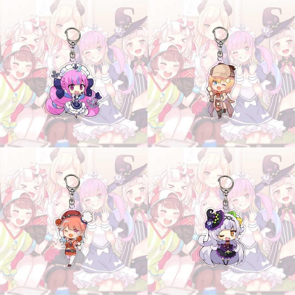 Stunning Hololive Vtuber Keychain Featuring Gawr Gura Mori Usada Fubuki Suisei For Anime Fans