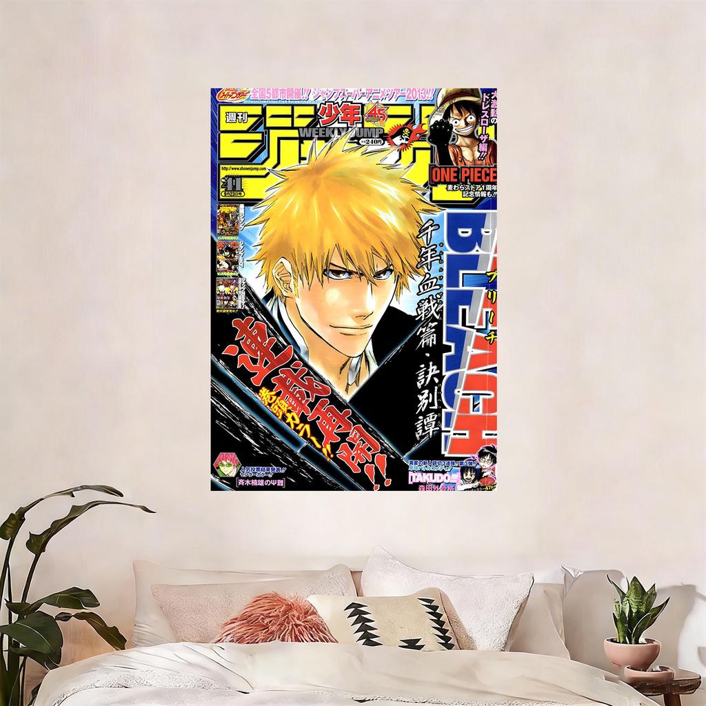 BLEACH Anime Weekly Jump Cover Tapestry Flat Print Ichigo Kurosaki Wall Hanging Japanese Manga Decor for Bedroom Fan Gift