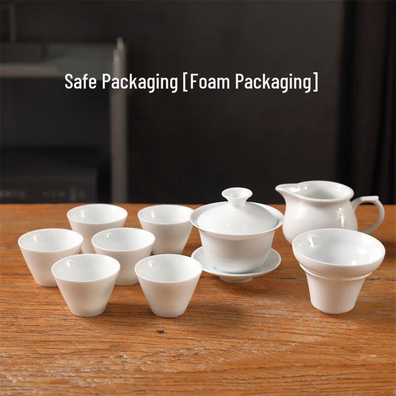 Yuzhuxun High-Temperature Ceramic Gongfu Tea Set
