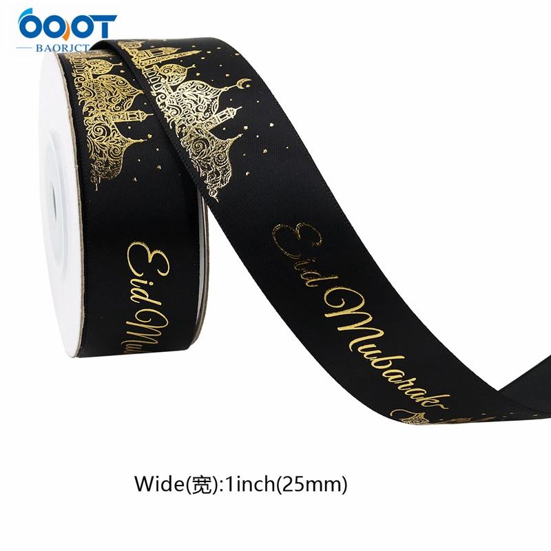 2.5cm 5Yards Eid Mubarak Ribbon Gift Box Wrapping Decoration DIY Bow 2025 Islamic Muslim Festival Party Supplies Ramadan Kareem