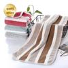 Soft Absorbent Coral Fleece Striped Bath Towel for Adults