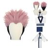 White Polyester Ryomen Sukuna Cosplay Costume With Belt And Scarf
