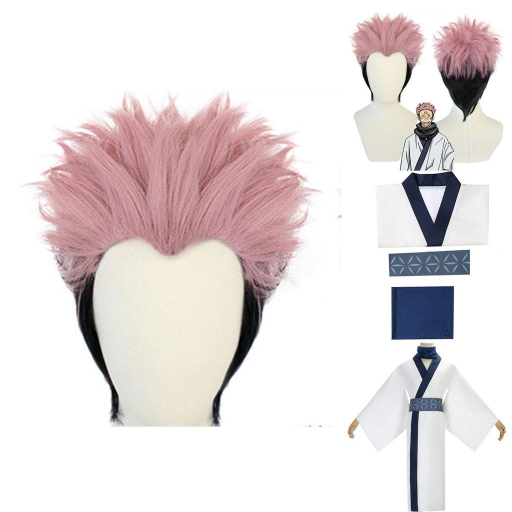 White Polyester Ryomen Sukuna Cosplay Costume With Belt And Scarf