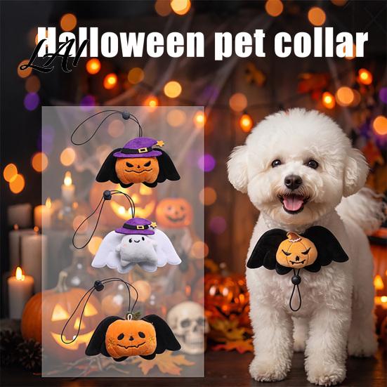 Durable Pet Play Toy Halloween Collar Charm Plush Ghost Pumpkin Pendant Soft Stuffed Small Costume Hanging Ornament for Cats Dogs Holiday